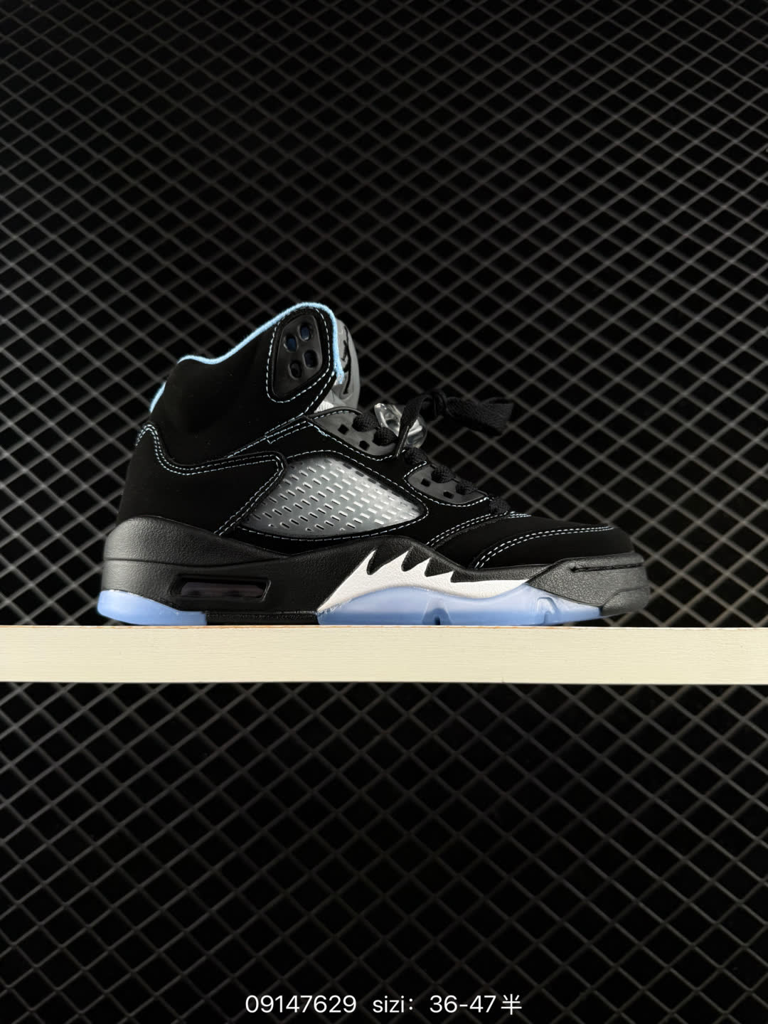 Air Jordan 5 Retro Black University Blue-DD0587-008 Air Jordan 5 Retro Black University Blue-DD0587-008